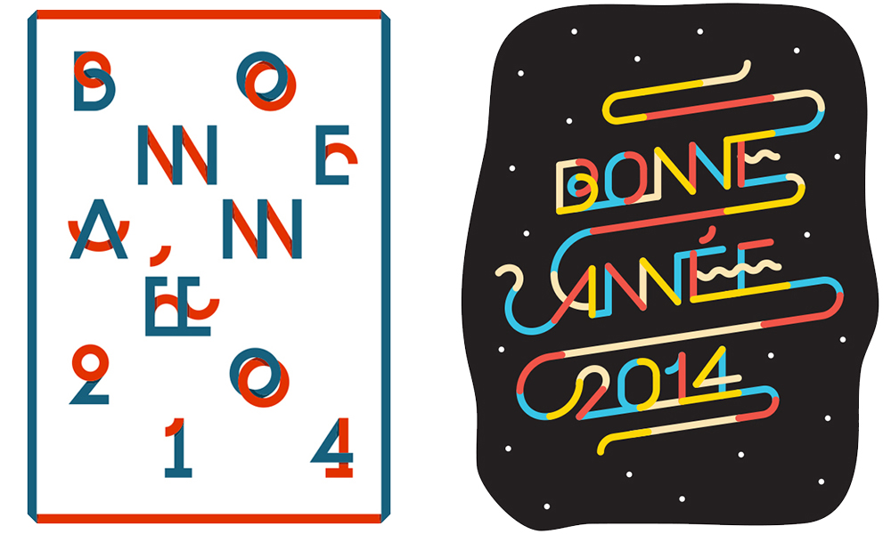 bonne-annee-a-tous-1&2